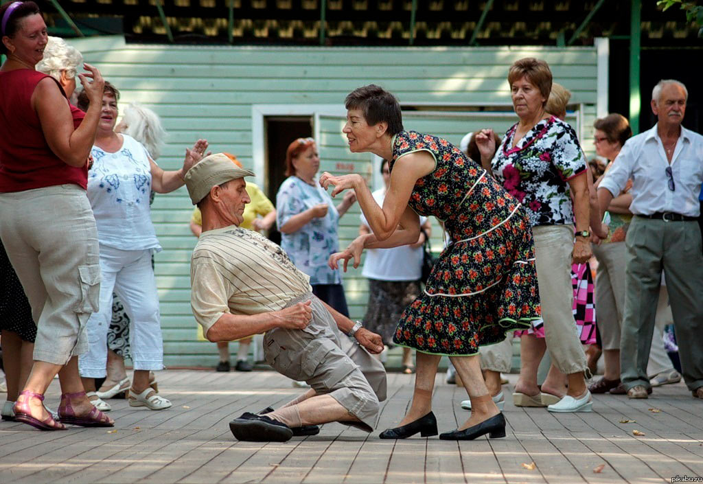 dance