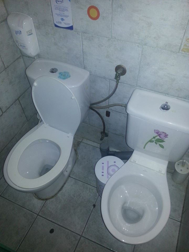 туалет