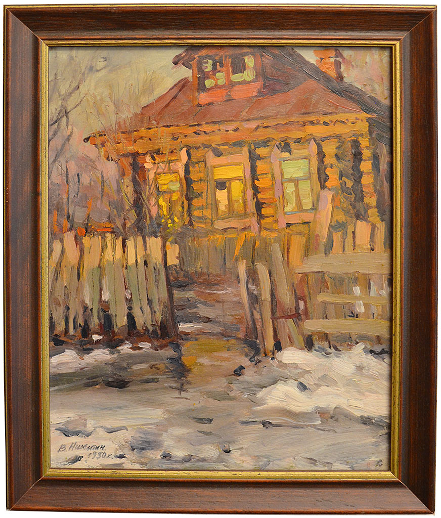 Виктор Никитин. г. Ивантеевка, ул. Нижне-Учинская. 1951. Холст, масло