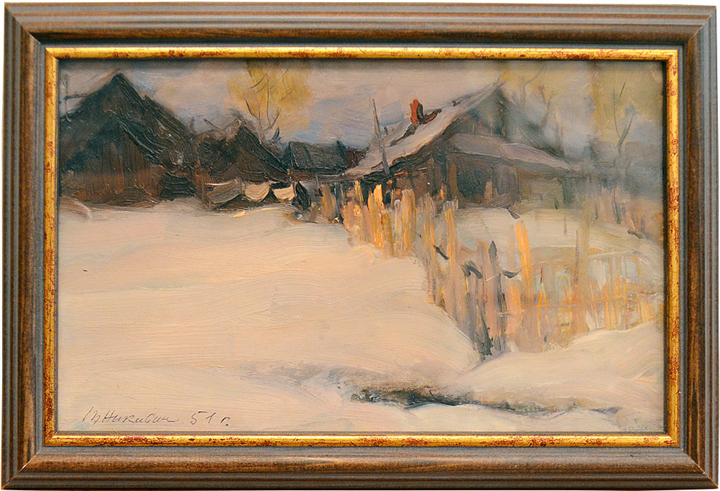 Виктор Никитин. г. Ивантеевка, ул. Камчатка. 1951. Холст, масло