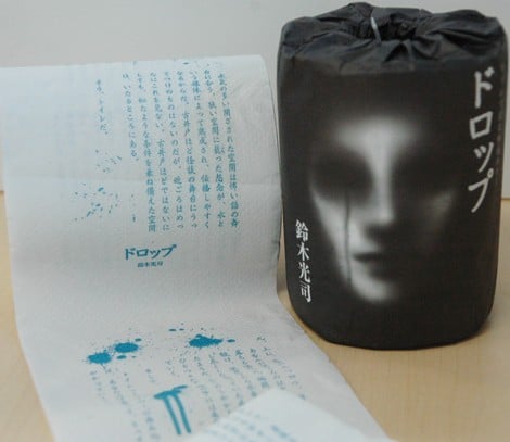 книга