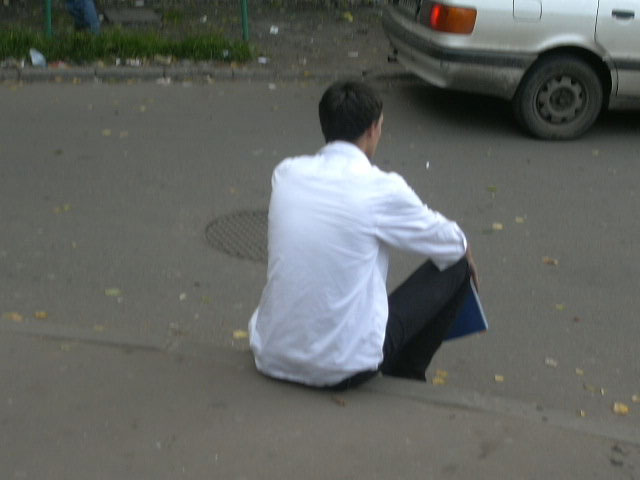 одиночество
