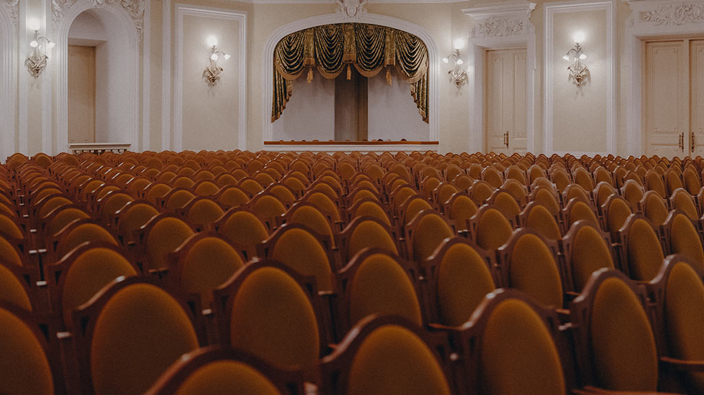 зал московской консерватории
