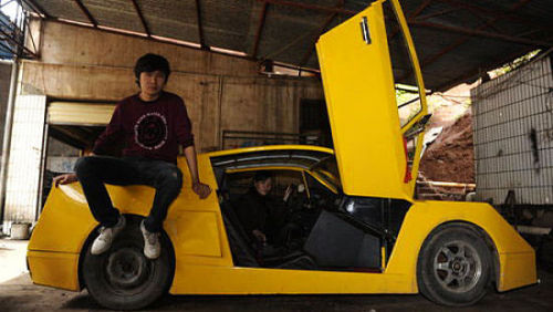 lamborghini