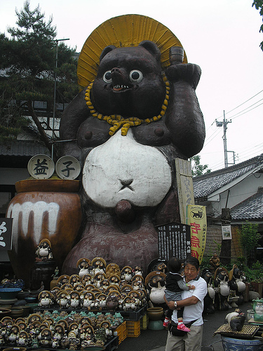 tanuki