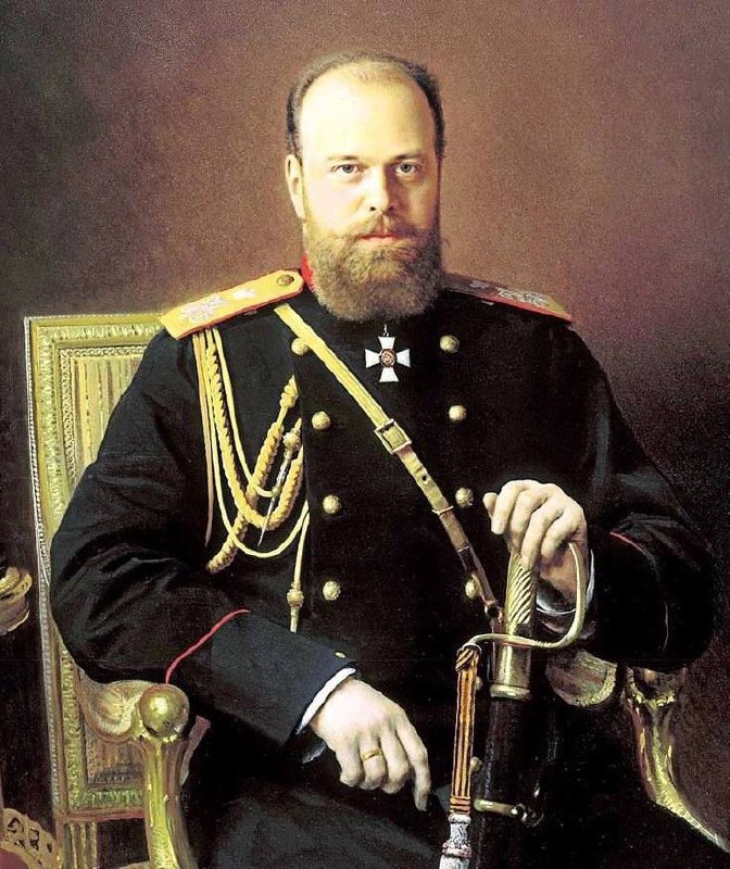 Александр III - император России