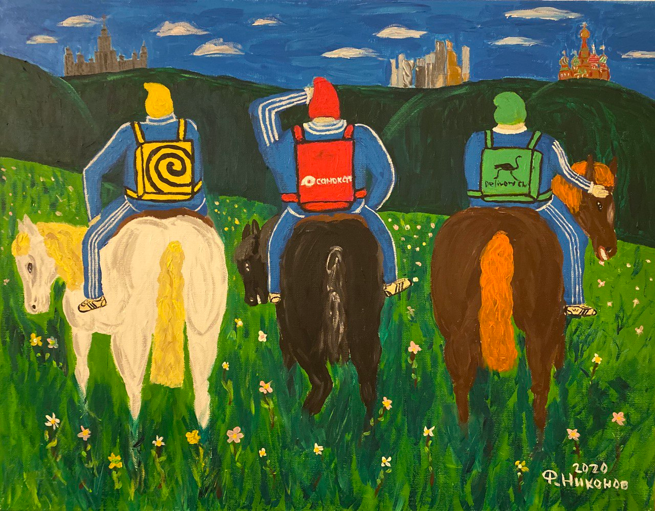 три богатыря